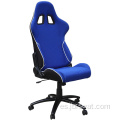 Silla de oficina de juego ajustable